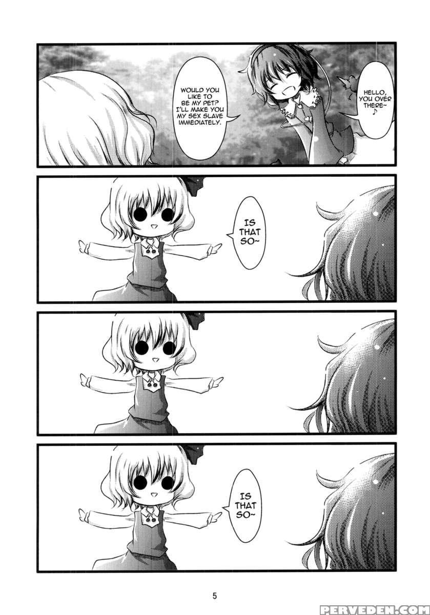 Terrible Souvenir 1