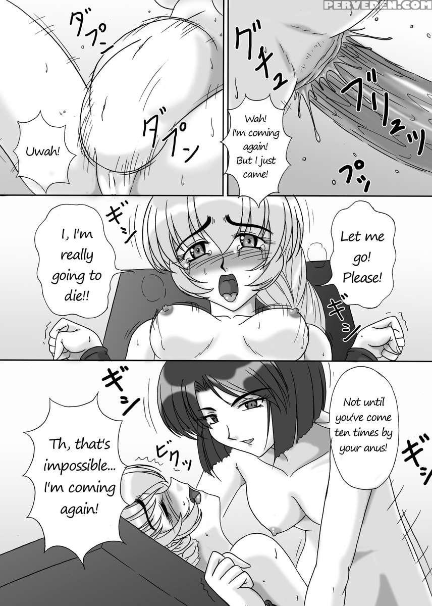 Tessa No Kanchou Nisshi ~kanari Enema Na Sentaichou No Ichinichi~ 1