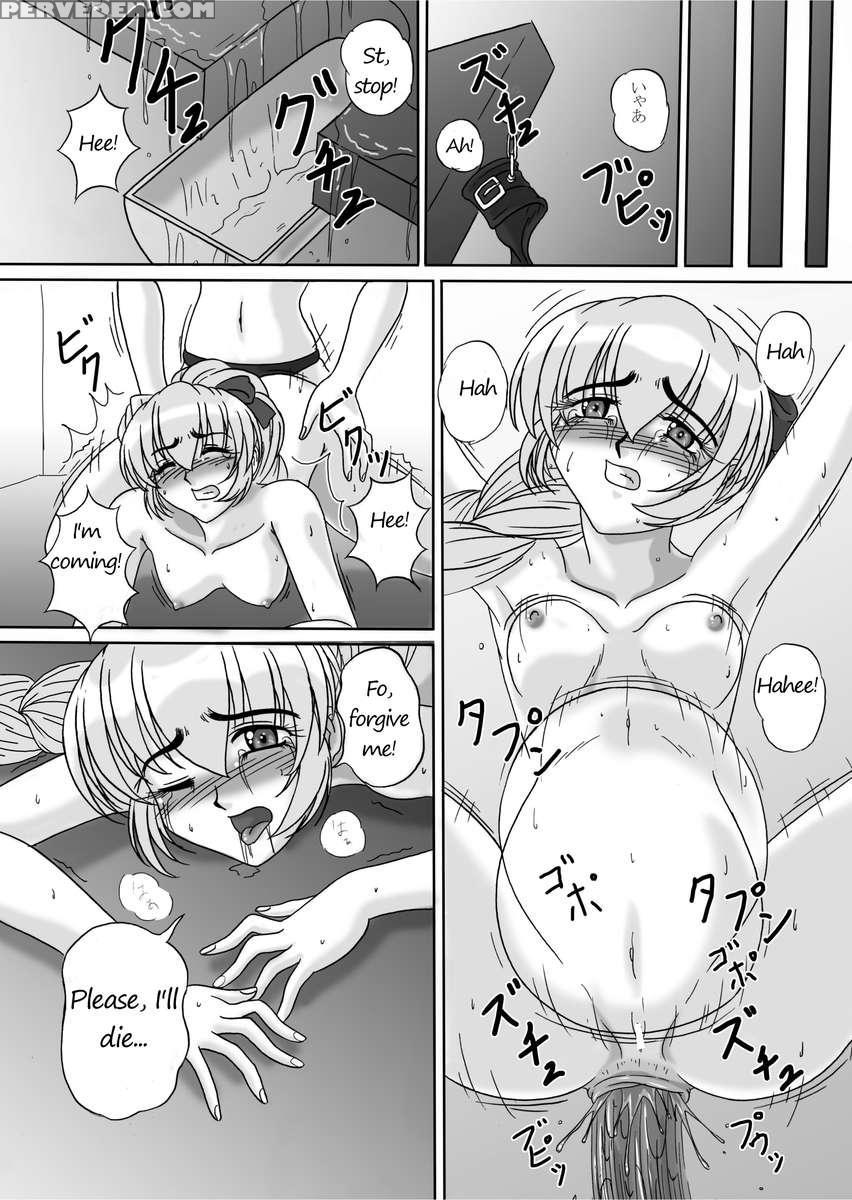 Tessa No Kanchou Nisshi ~kanari Enema Na Sentaichou No Ichinichi~ 1