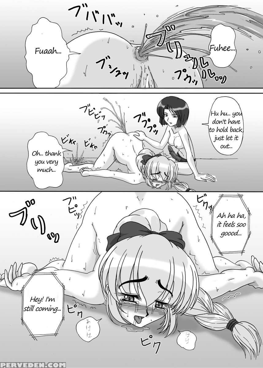 Tessa No Kanchou Nisshi ~kanari Enema Na Sentaichou No Ichinichi~ 1