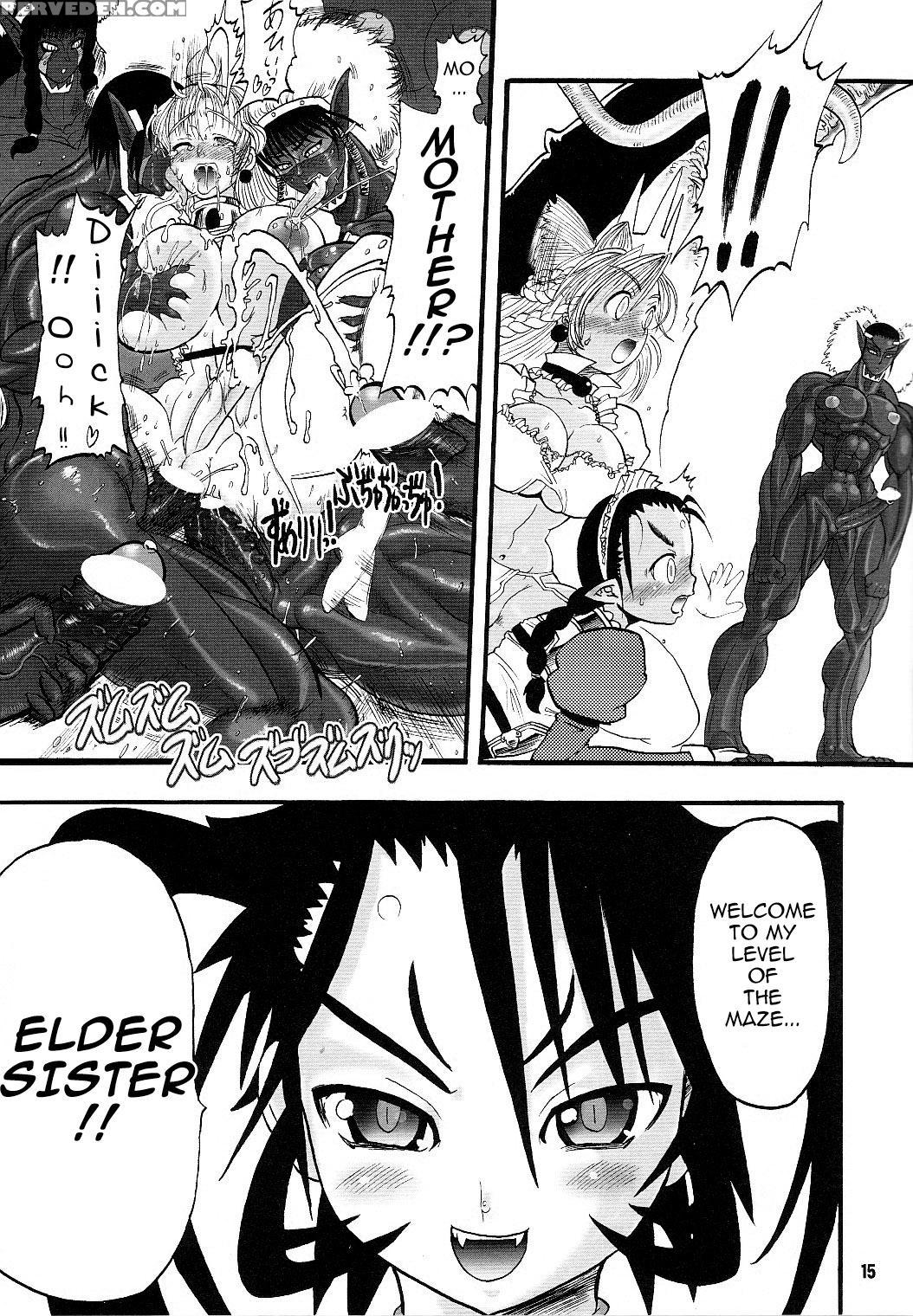 Tgwoa18 - Futari No Meikyuu Oujo I Twin Dungeon Princesses - Original Work 1