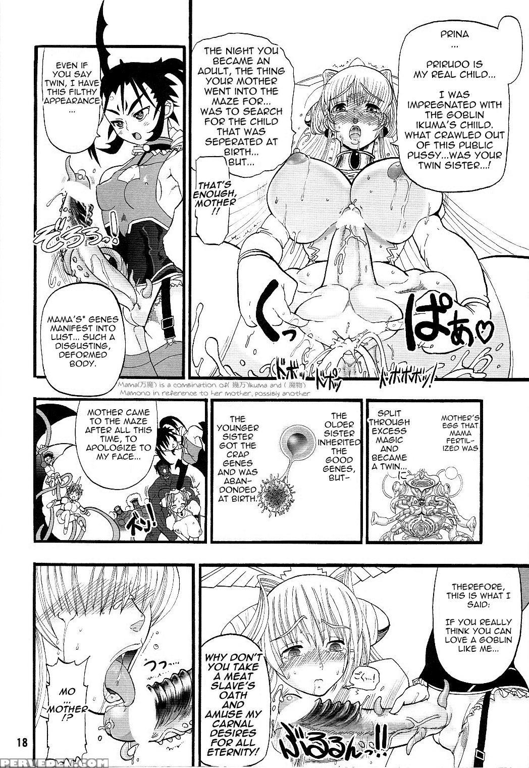 Tgwoa18 - Futari No Meikyuu Oujo I Twin Dungeon Princesses - Original Work 1