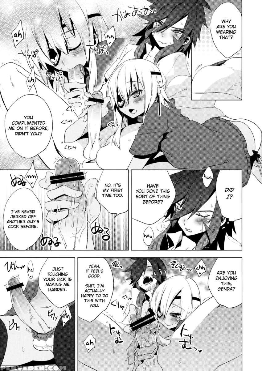 That Damn Kid Won't Stop Crossdressing 7: Imperial Grey Zone 1