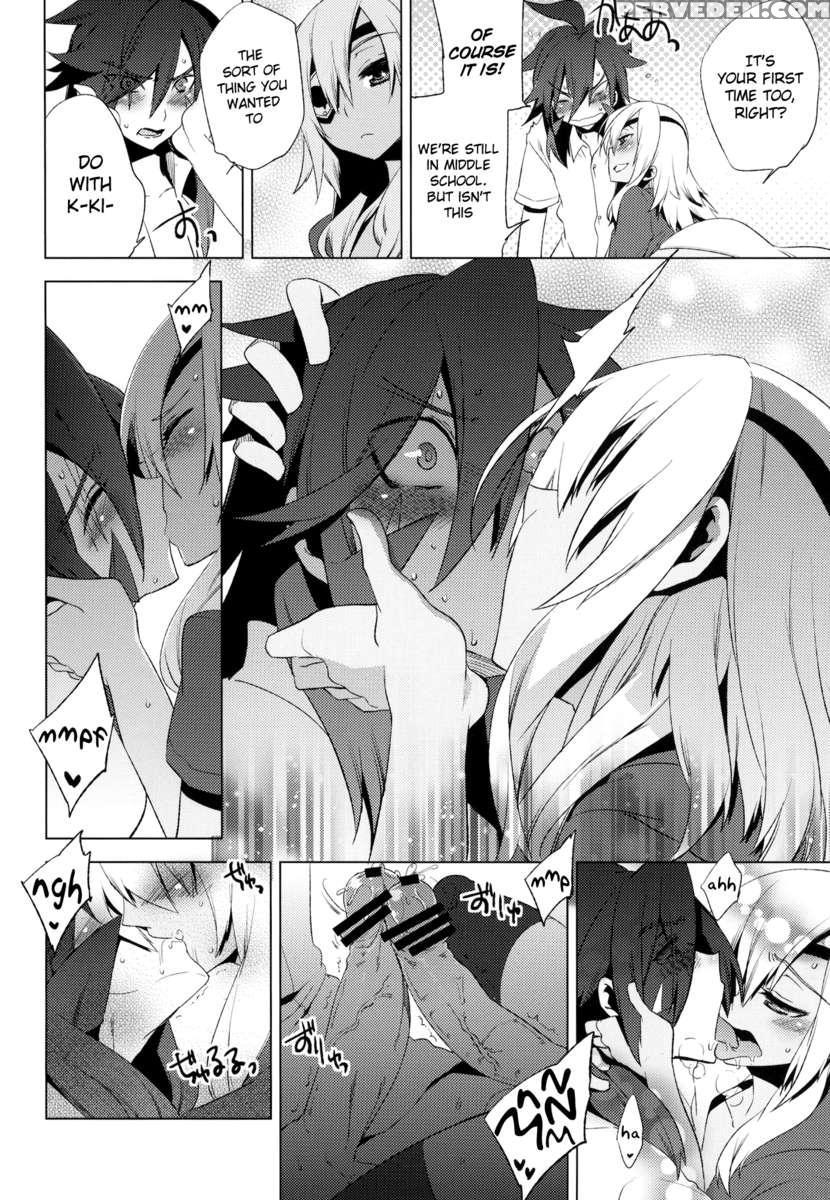 That Damn Kid Won't Stop Crossdressing 7: Imperial Grey Zone 1