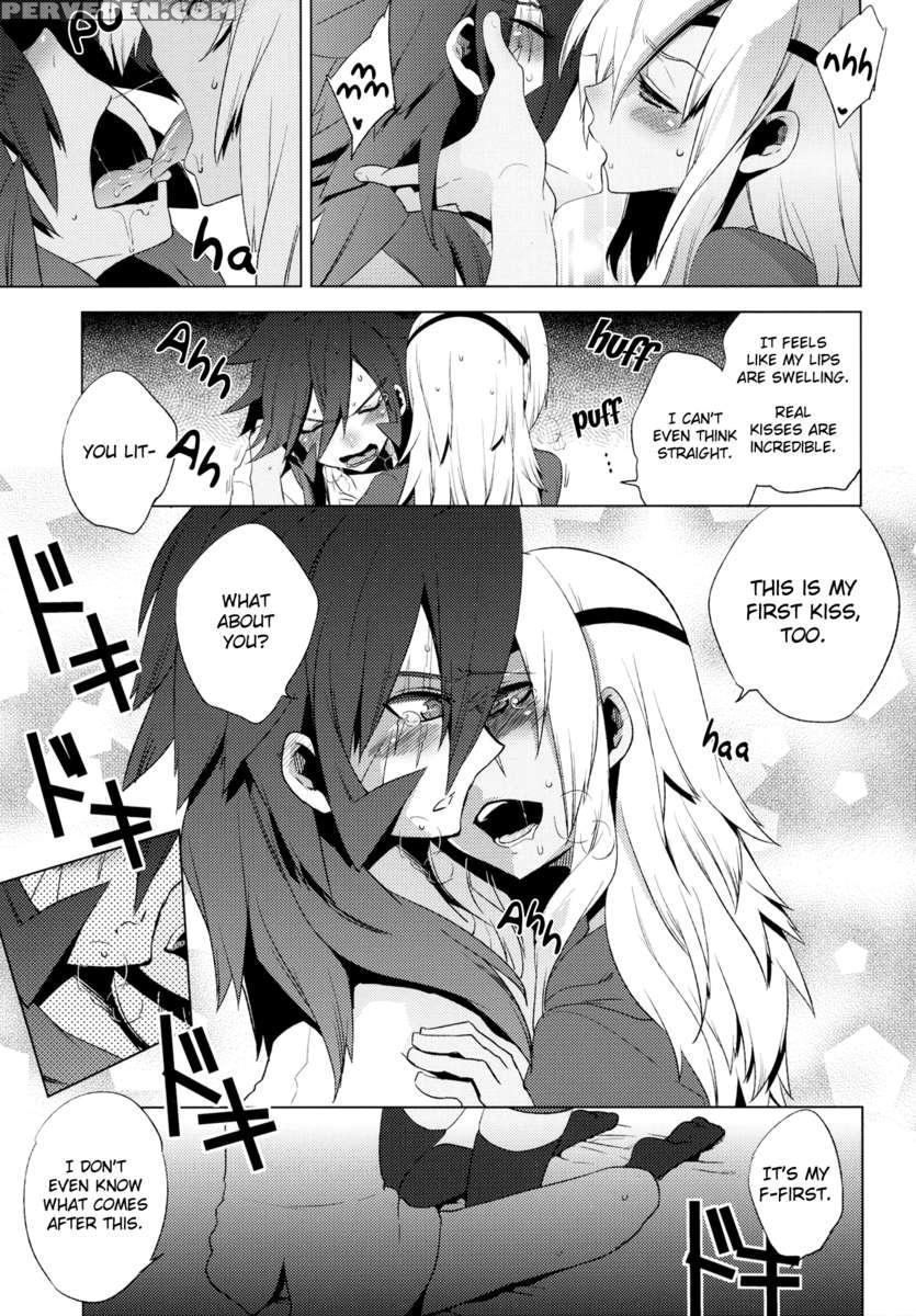 That Damn Kid Won't Stop Crossdressing 7: Imperial Grey Zone 1