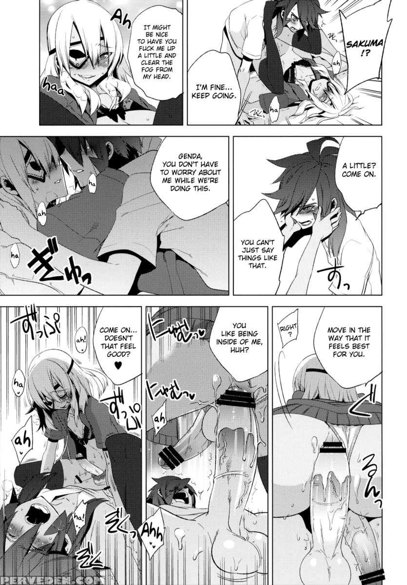 That Damn Kid Won't Stop Crossdressing 7: Imperial Grey Zone 1