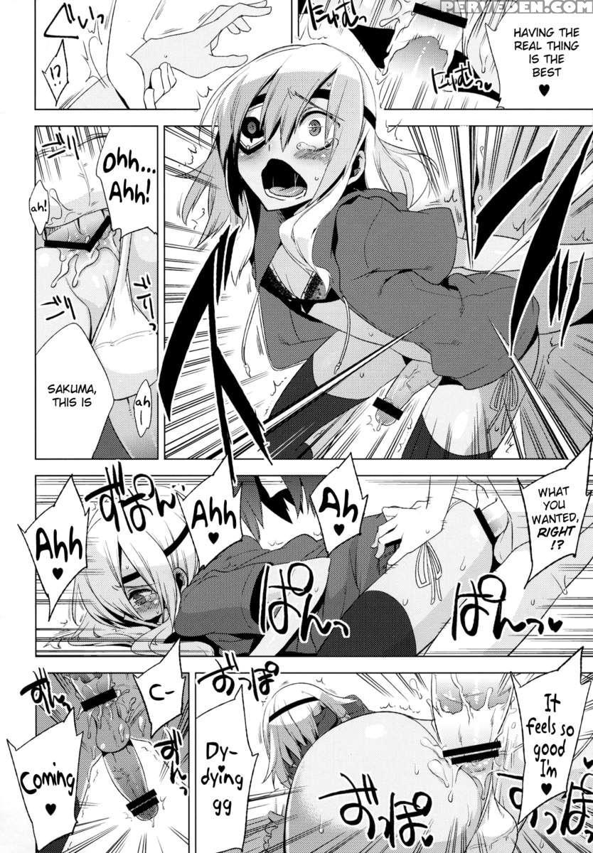 That Damn Kid Won't Stop Crossdressing 7: Imperial Grey Zone 1