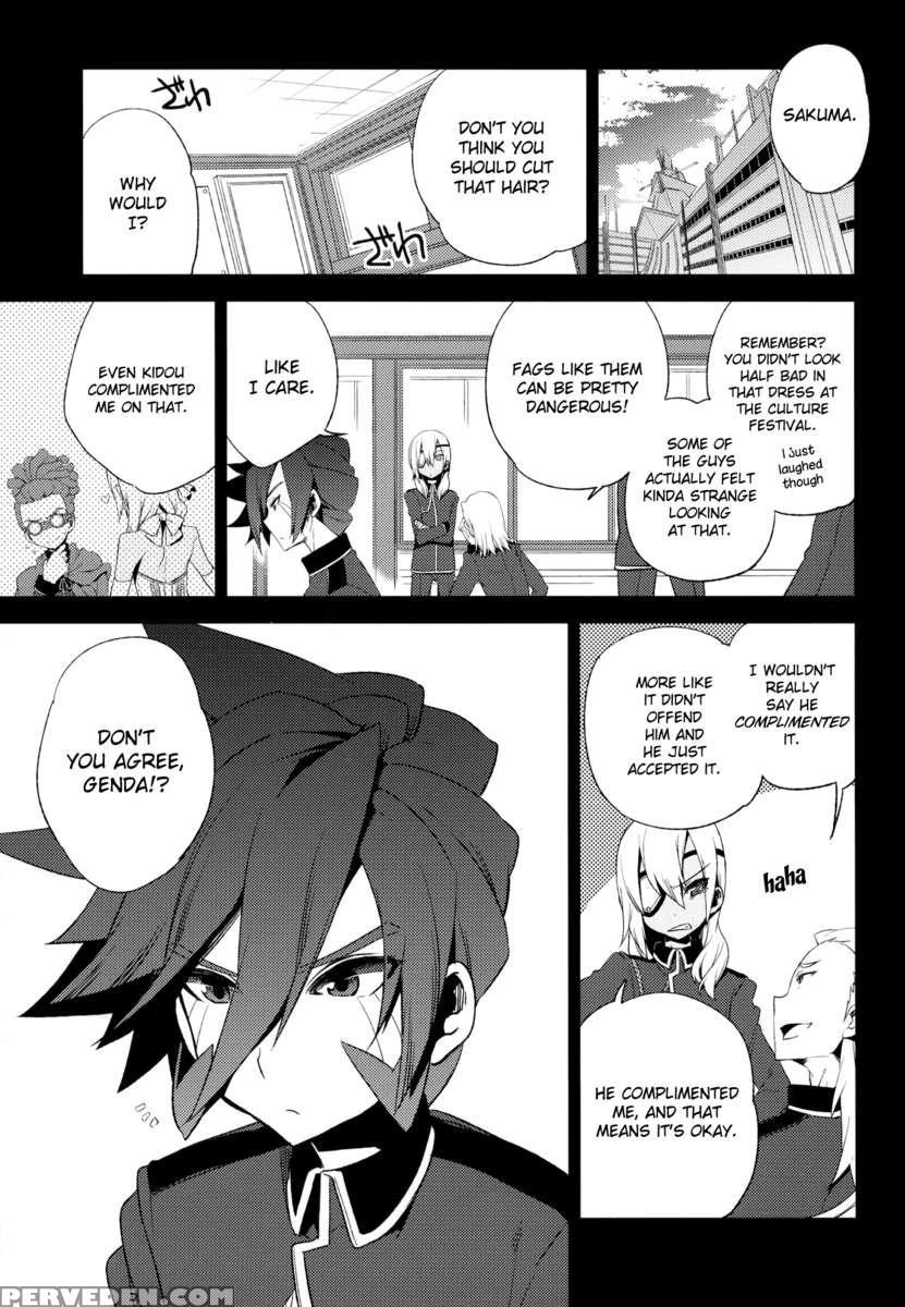 That Damn Kid Won't Stop Crossdressing 7: Imperial Grey Zone 1