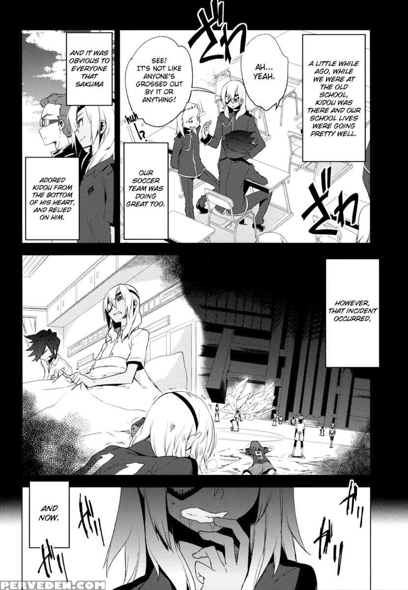 That Damn Kid Won't Stop Crossdressing 7: Imperial Grey Zone 1