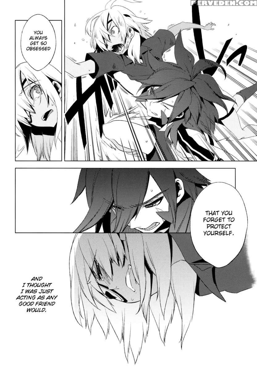 That Damn Kid Won't Stop Crossdressing 7: Imperial Grey Zone 1