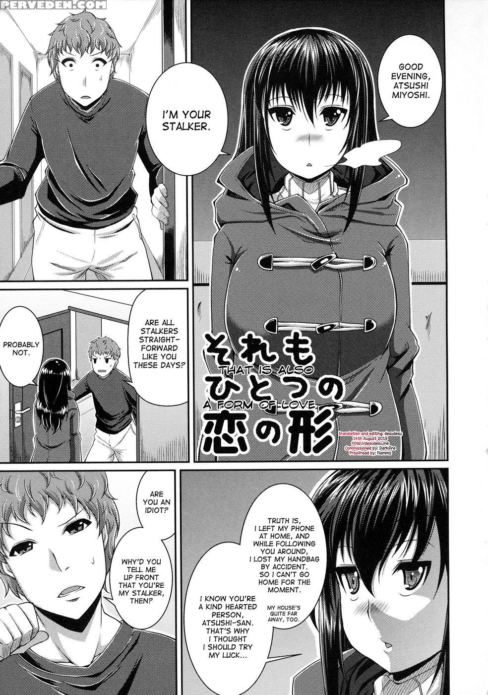 That Is Also A Form Of Love - Satsuki Imonet 1