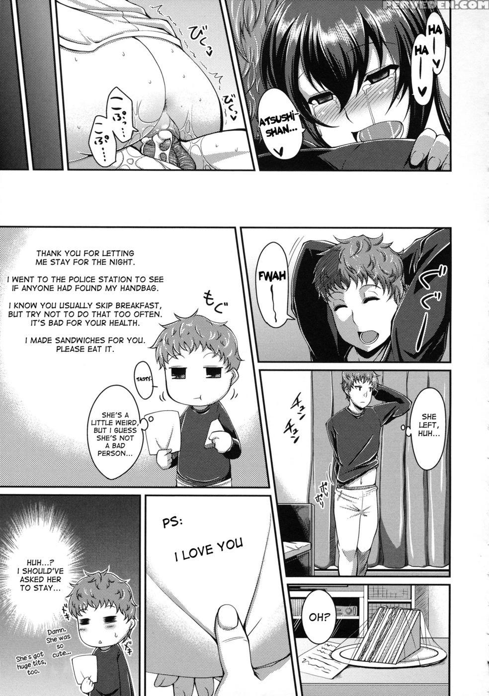 That Is Also A Form Of Love - Satsuki Imonet 1