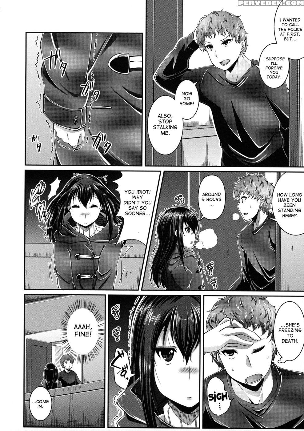 That Is Also A Form Of Love - Satsuki Imonet 1