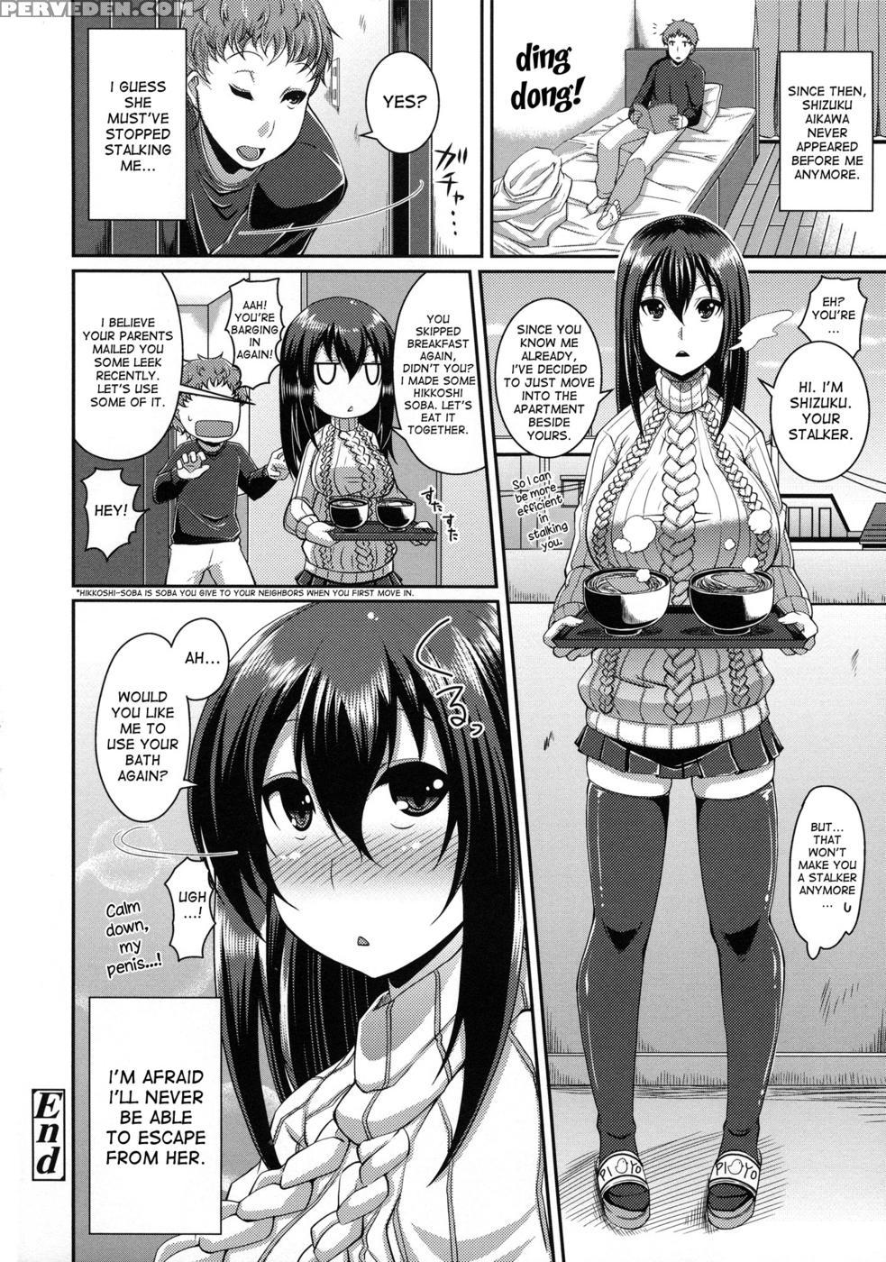 That Is Also A Form Of Love - Satsuki Imonet 1