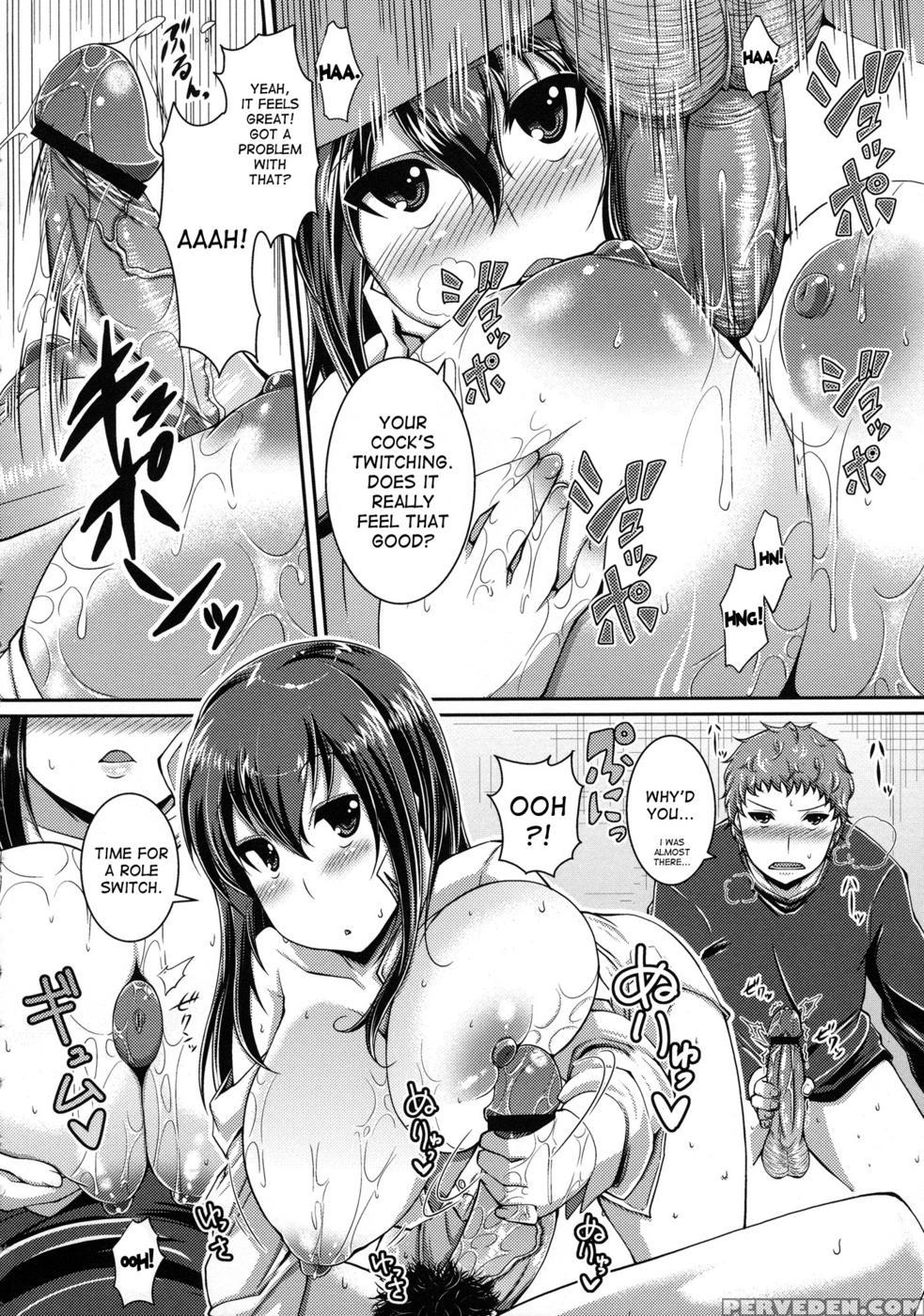 That Is Also A Form Of Love - Satsuki Imonet 1