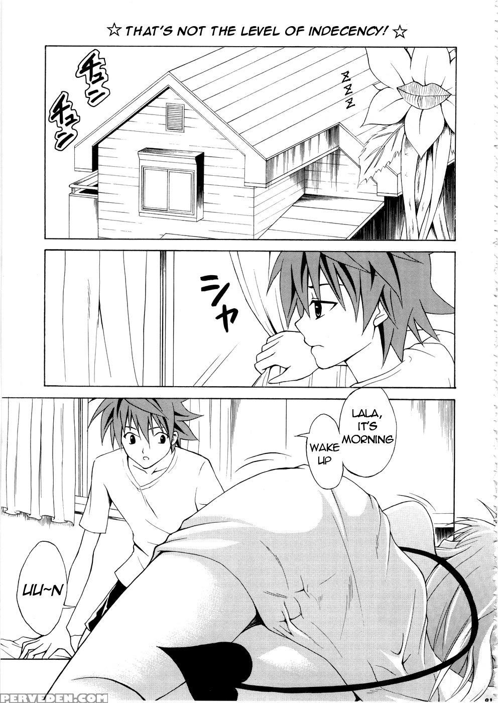That's Not The Level Of Indecency! - To Love-ru 1