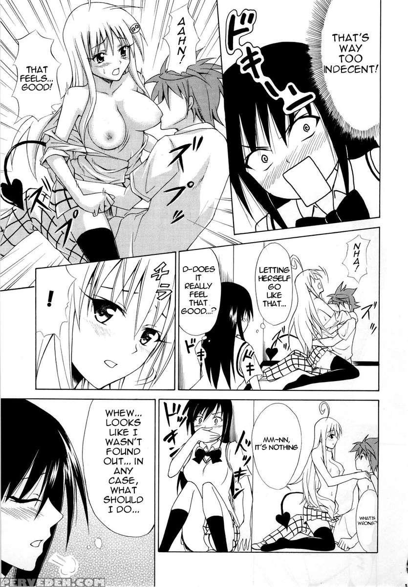 That's Not The Level Of Indecency! 1