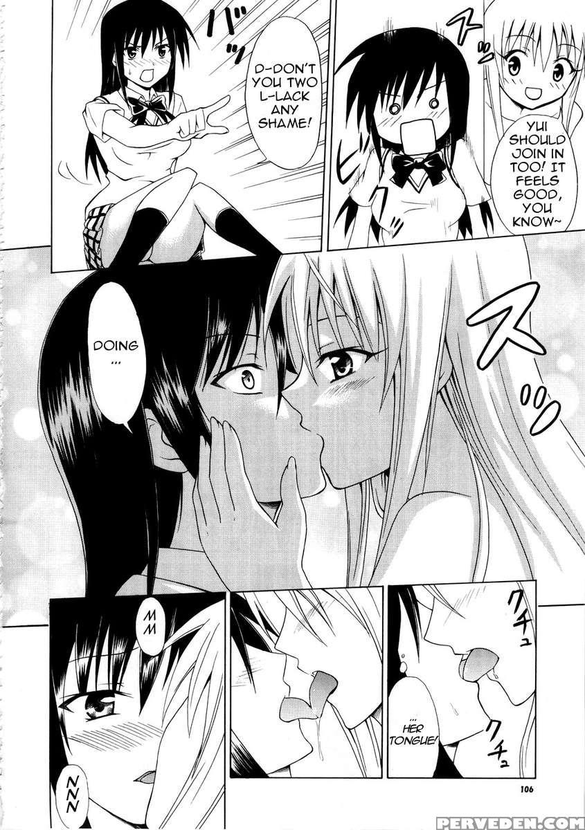 That's Not The Level Of Indecency! 1