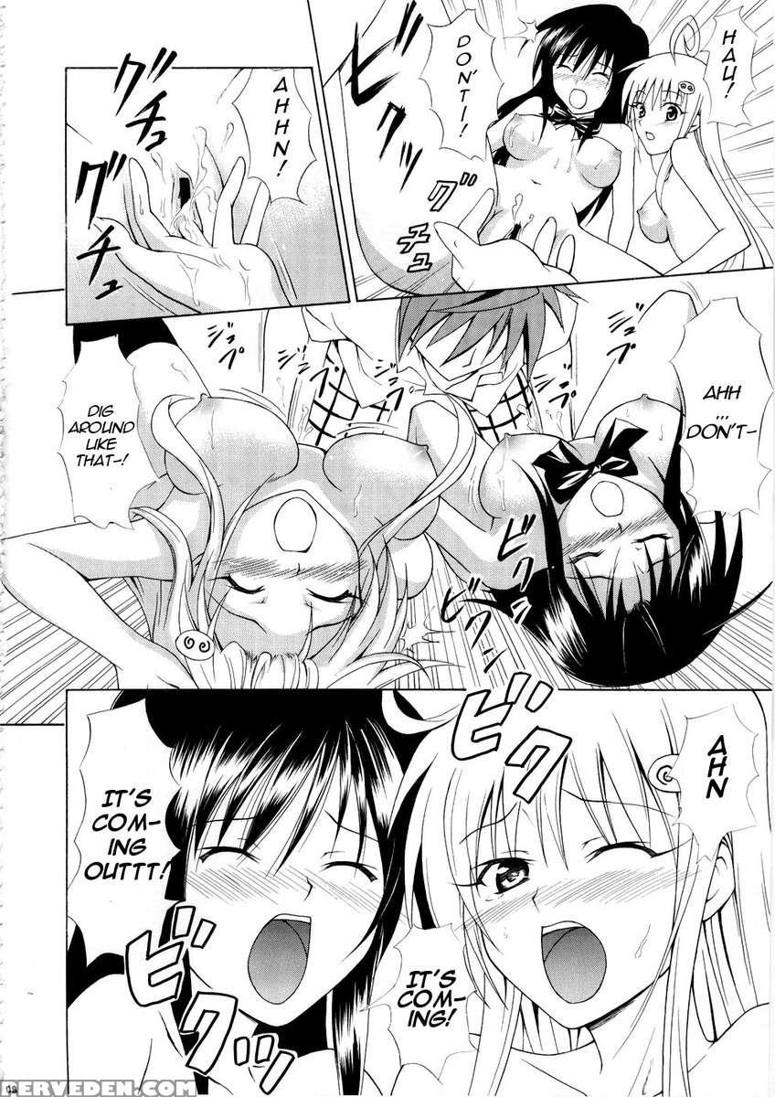 That's Not The Level Of Indecency! 1