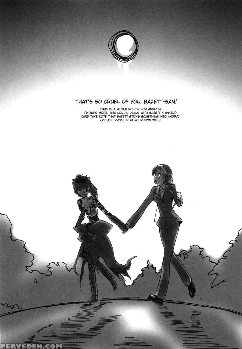 That's So Cruel Of You! Bazett-san. 1