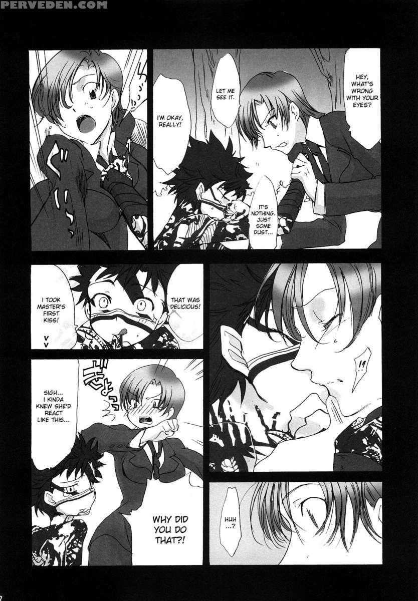 That's So Cruel Of You! Bazett-san. 1