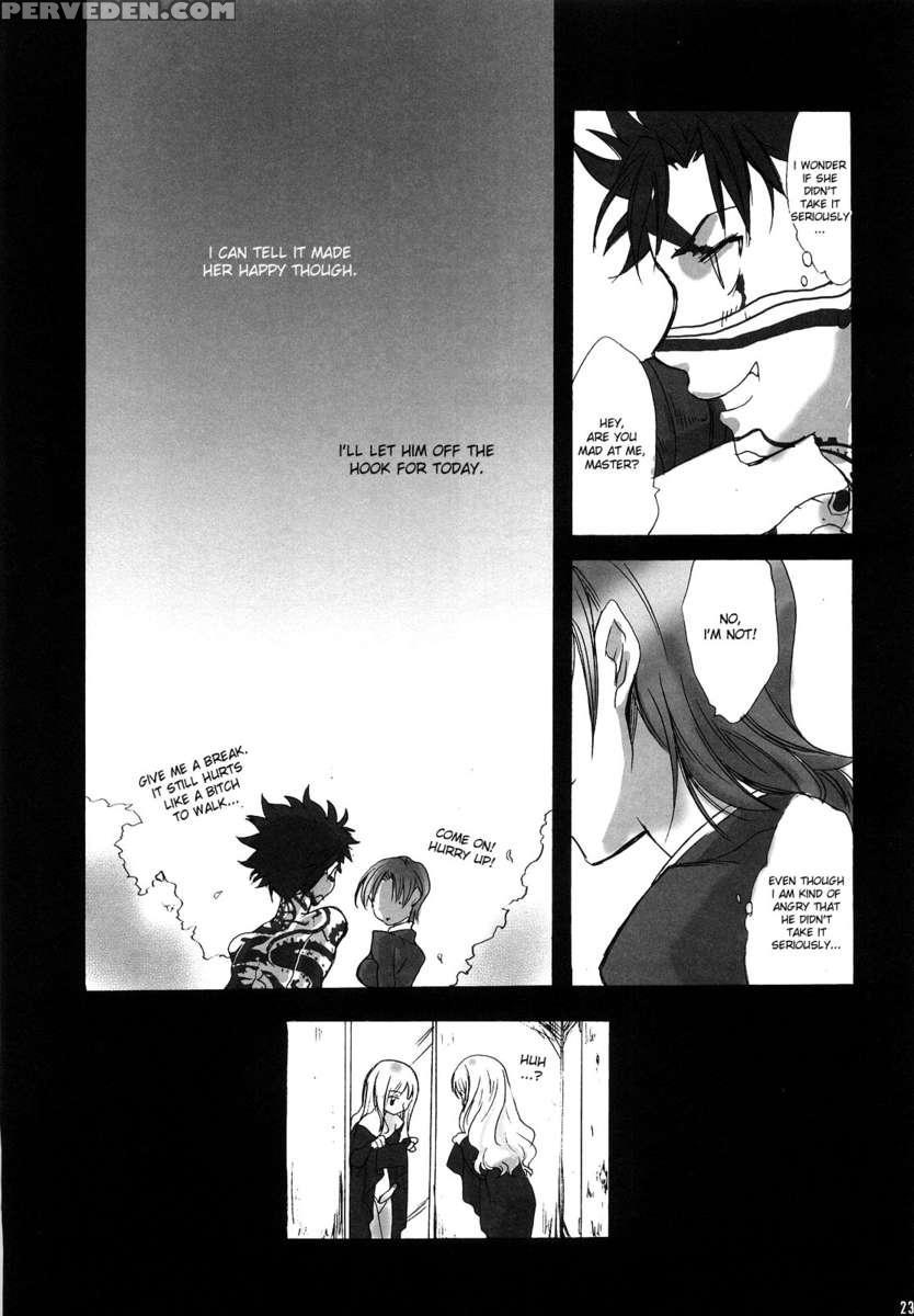 That's So Cruel Of You! Bazett-san. 1