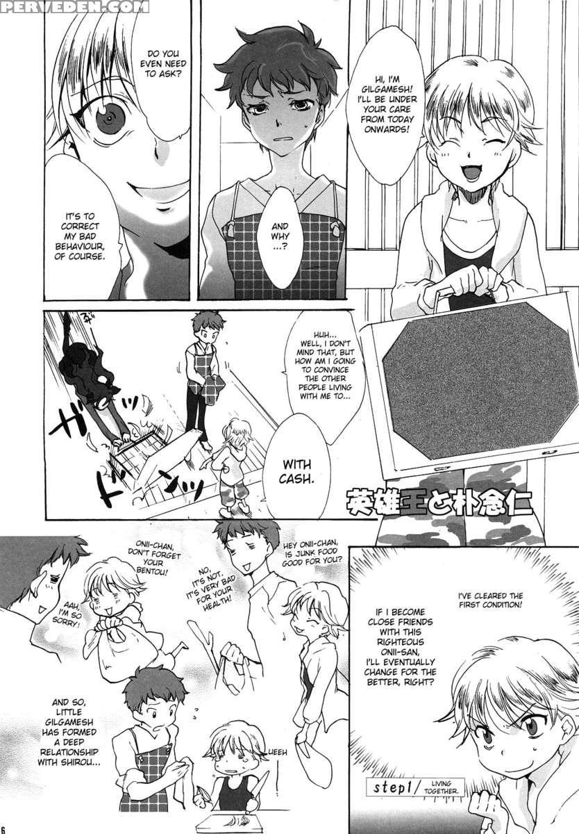 That's So Cruel Of You! Bazett-san. 1