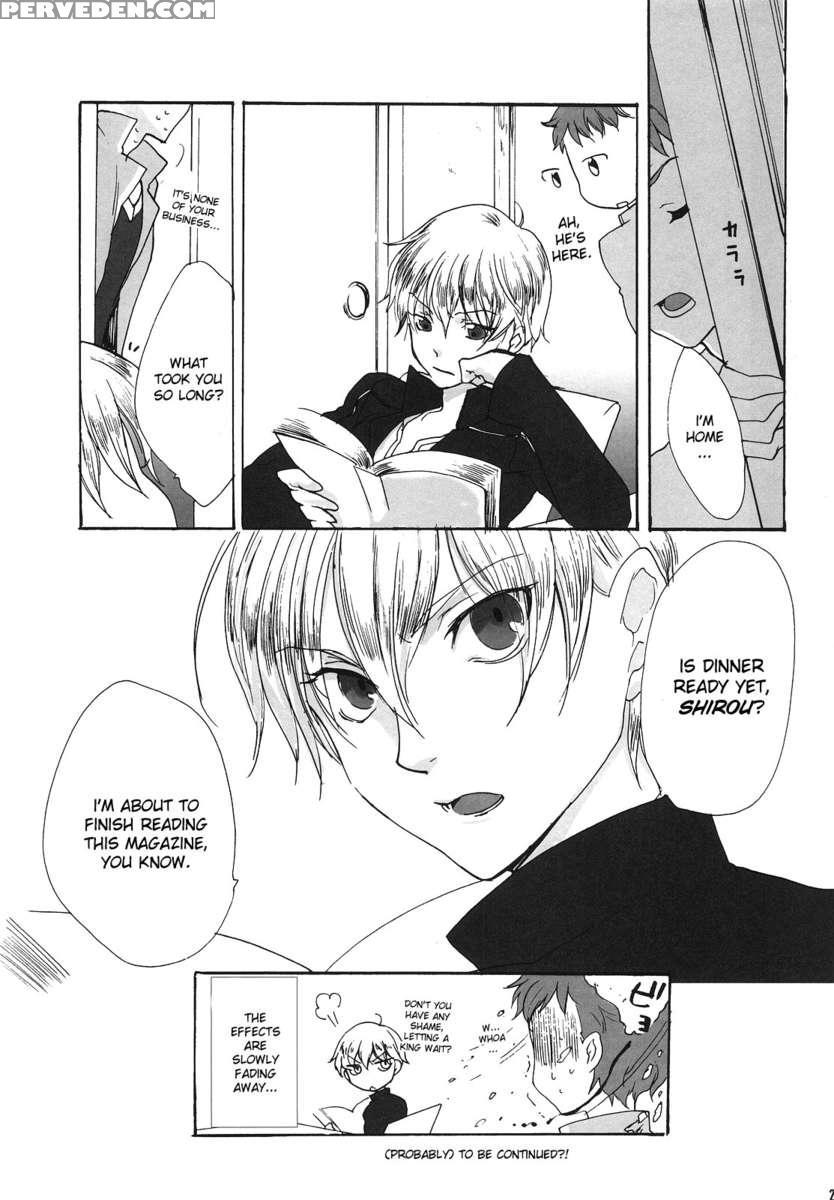 That's So Cruel Of You! Bazett-san. 1