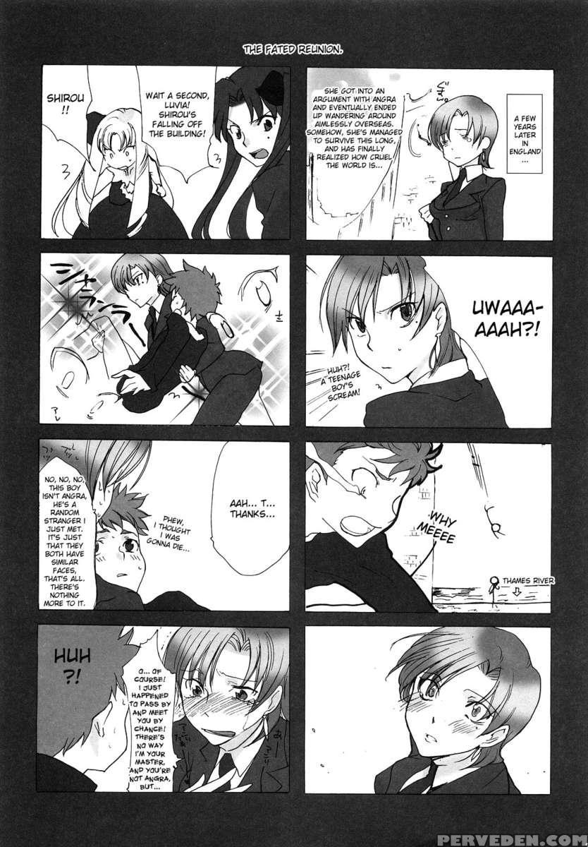 That's So Cruel Of You! Bazett-san. 1