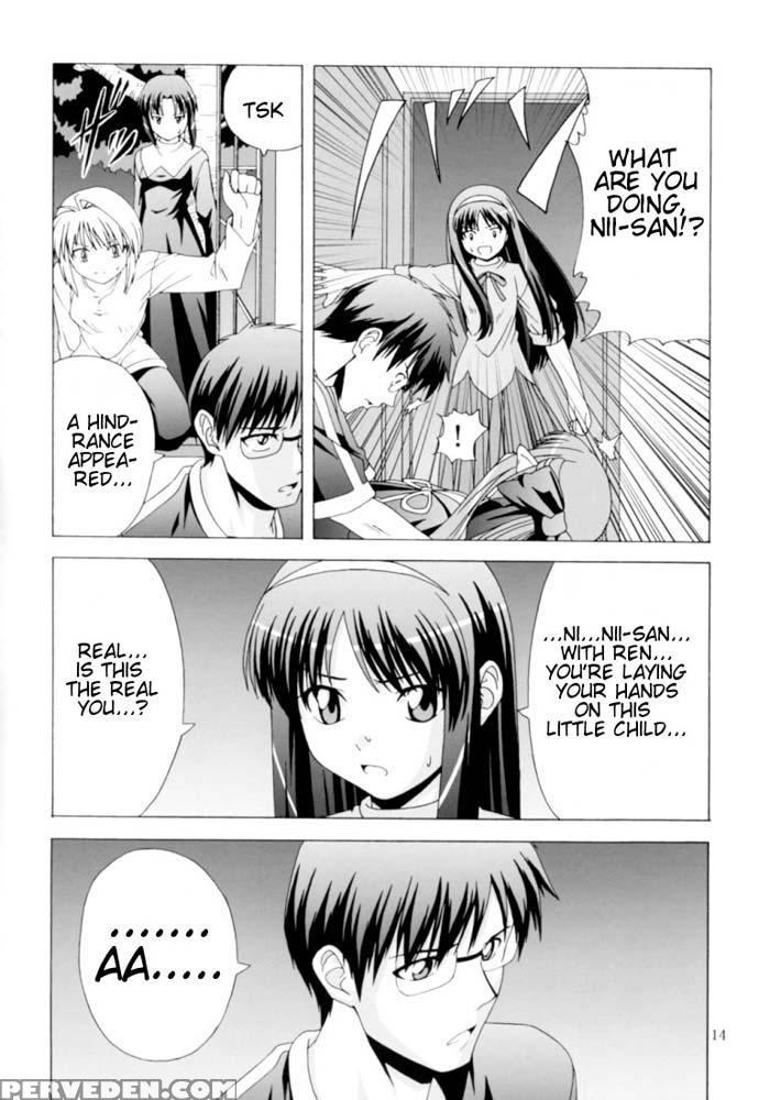 That's Why I Assault Ren - Shingetsutan Tsukihime 1