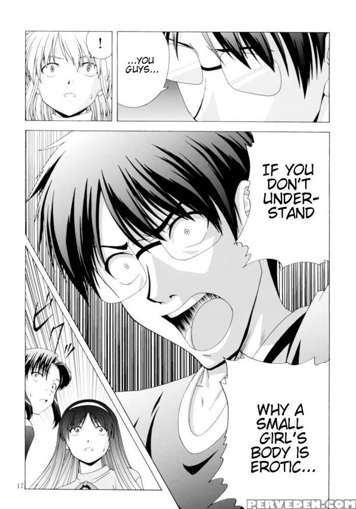 That's Why I Assault Ren - Shingetsutan Tsukihime 1
