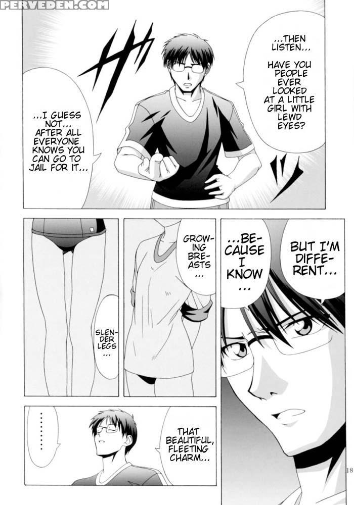 That's Why I Assault Ren - Shingetsutan Tsukihime 1