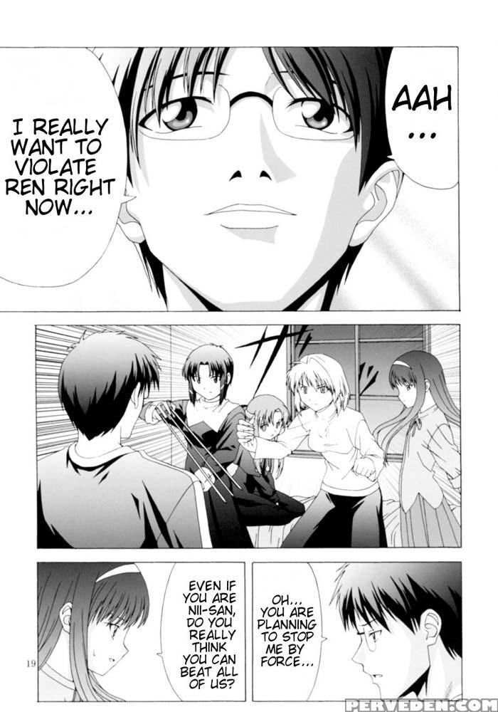 That's Why I Assault Ren - Shingetsutan Tsukihime 1