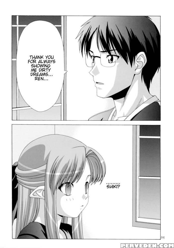 That's Why I Assault Ren - Shingetsutan Tsukihime 1