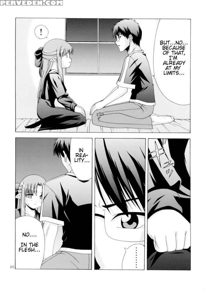 That's Why I Assault Ren - Shingetsutan Tsukihime 1