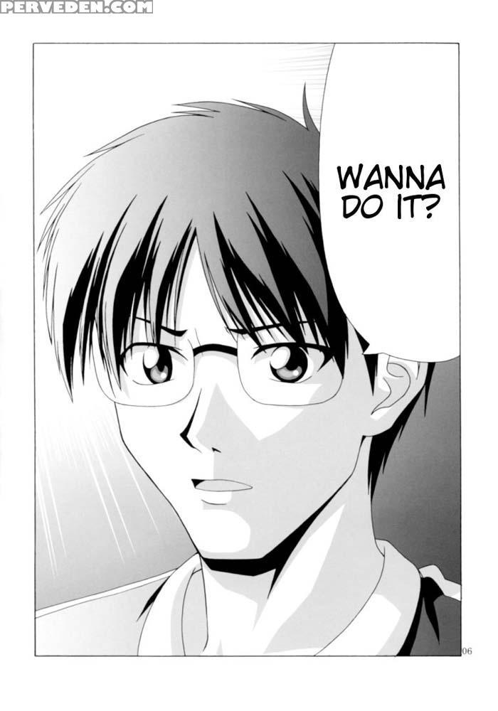 That's Why I Assault Ren - Shingetsutan Tsukihime 1