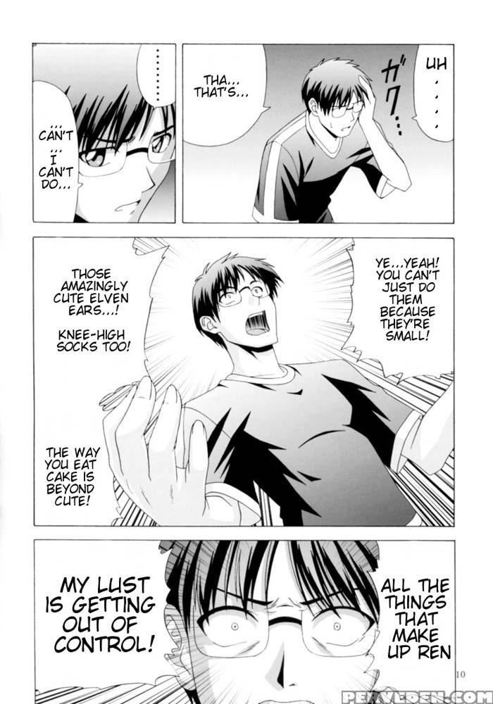 That's Why I Assault Ren - Shingetsutan Tsukihime 1