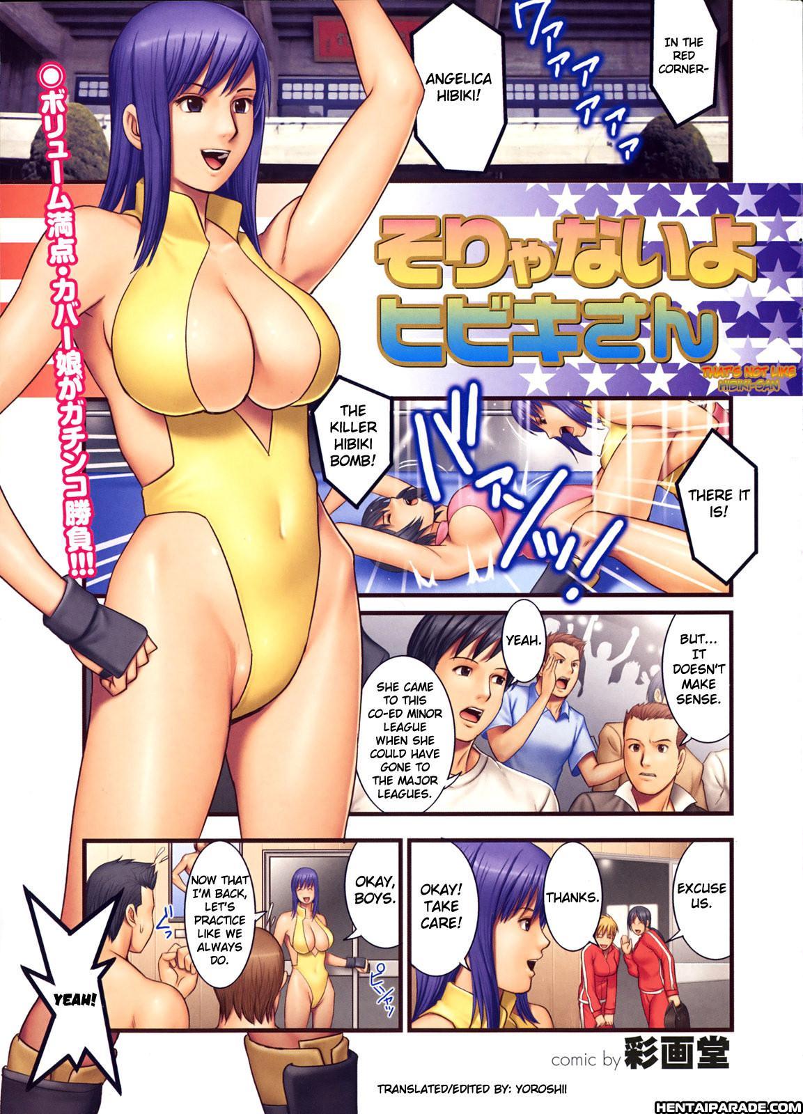 That’s Not Like Hibiki-san 1