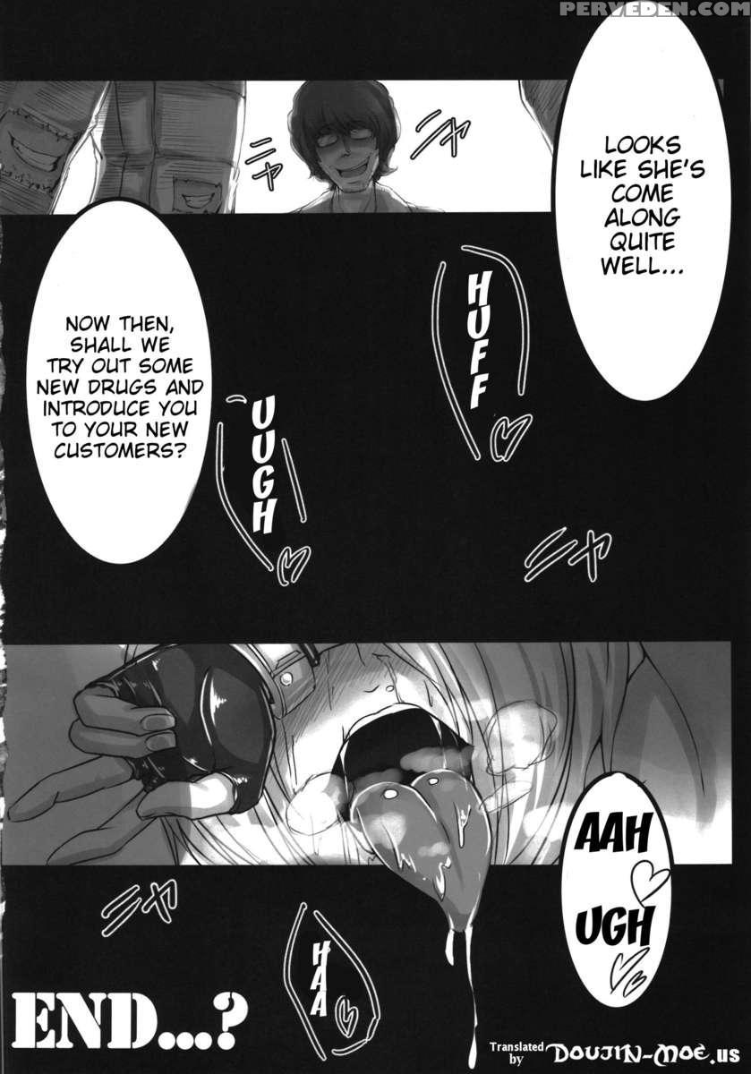 The "i Want My Own Angel" Squad 1