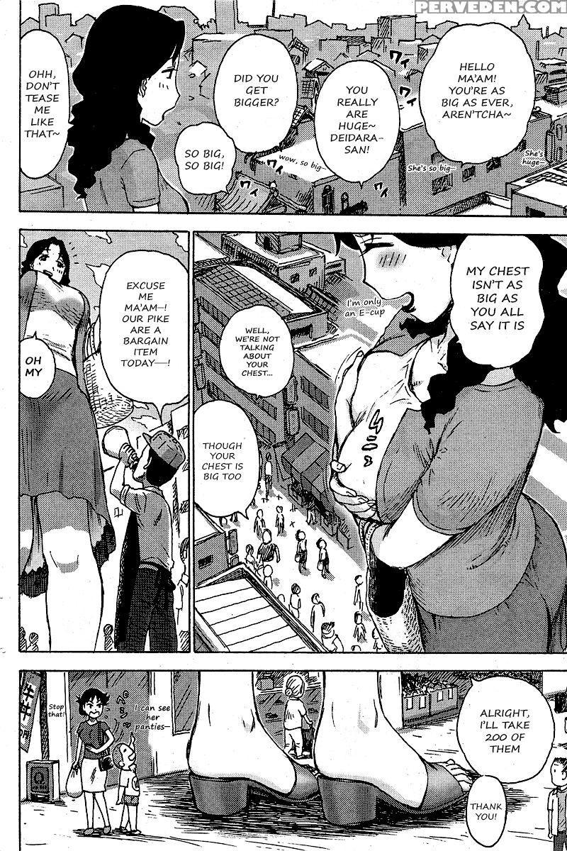 The Abnormalcy Bias - Karma Tatsurou 1