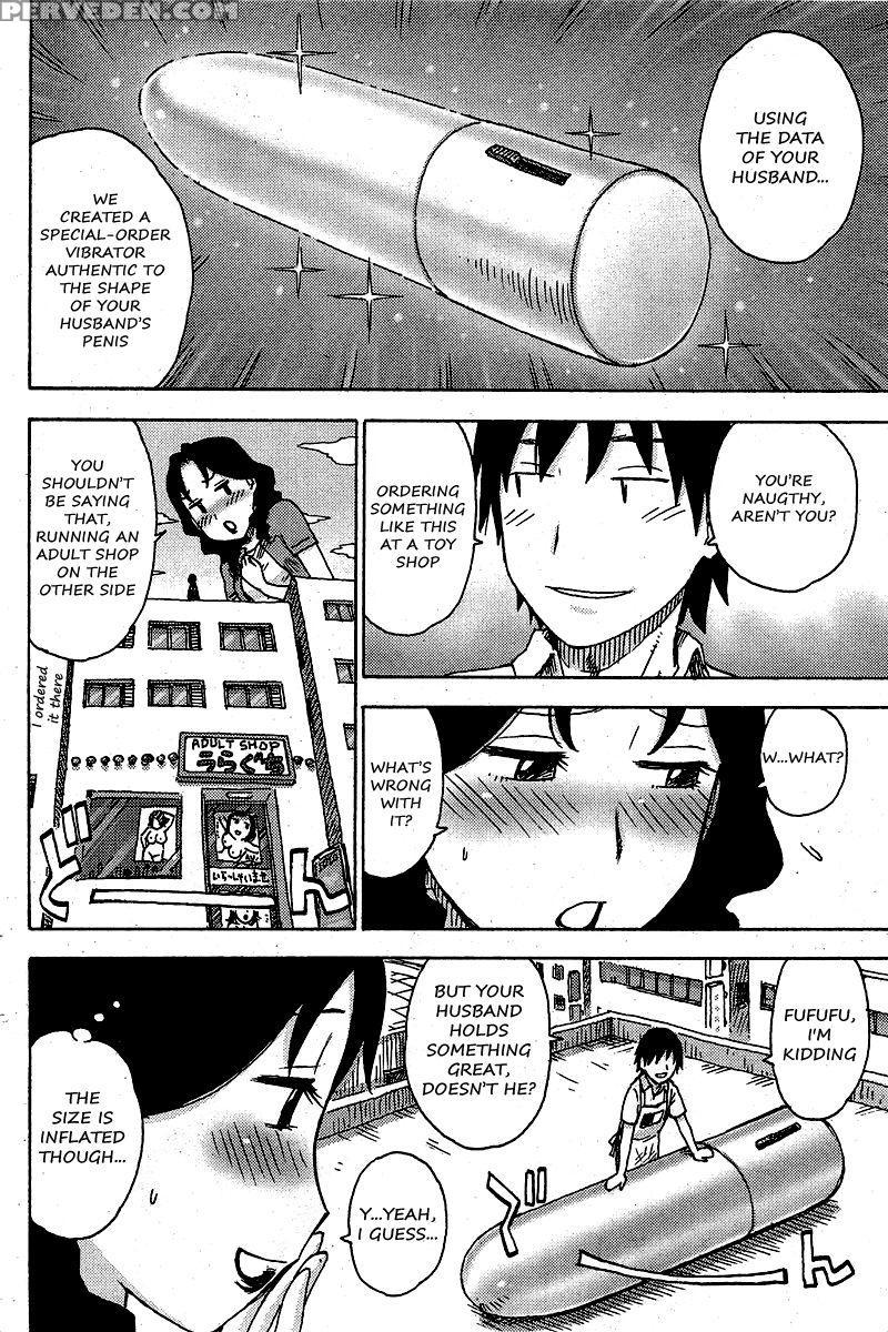 The Abnormalcy Bias - Karma Tatsurou 1