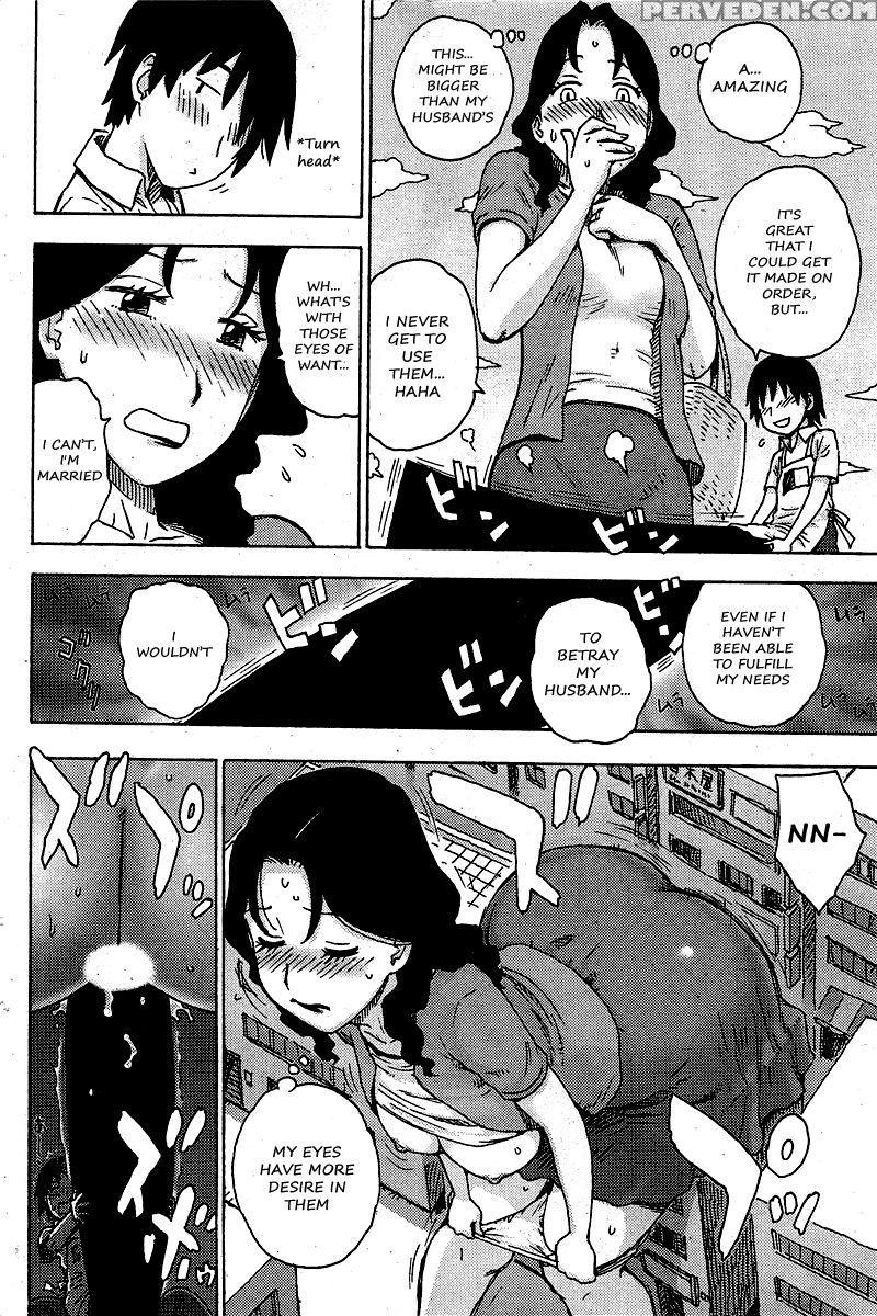 The Abnormalcy Bias - Karma Tatsurou 1