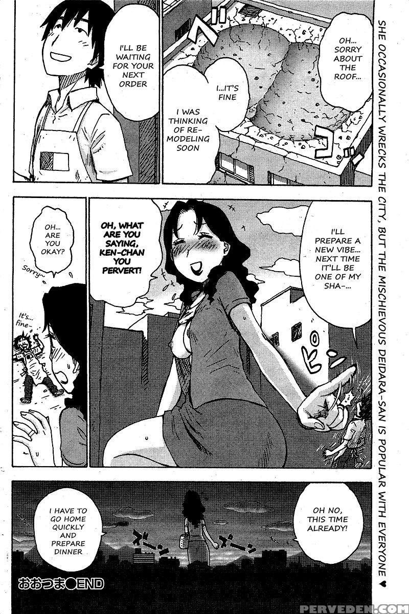 The Abnormalcy Bias - Karma Tatsurou 1