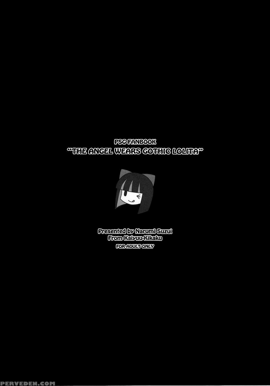 The Angel Wears Gothic Lolita - Panty & Stocking With Garterbelt 1