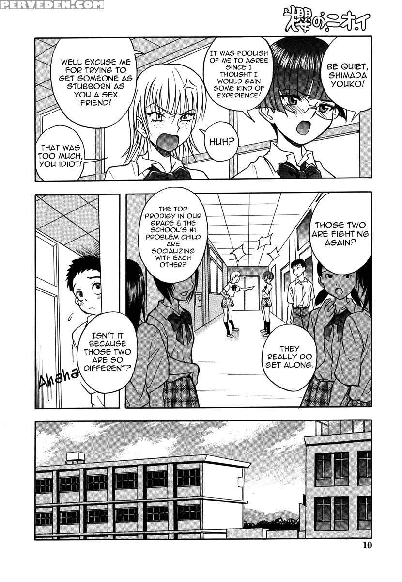 The Angel, The Devil, & The Bitter Candy - Shiden Akira 1
