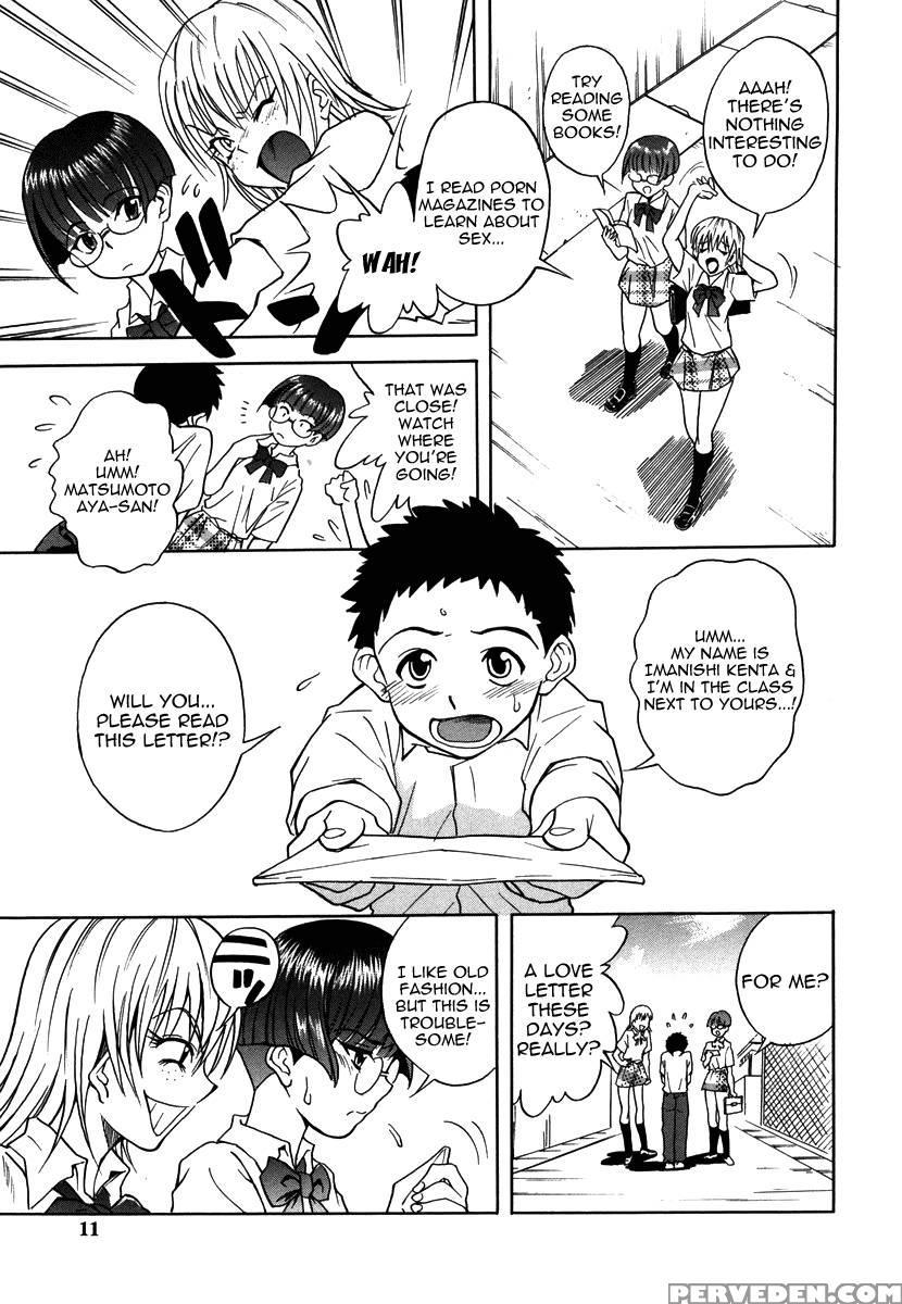 The Angel, The Devil, & The Bitter Candy - Shiden Akira 1