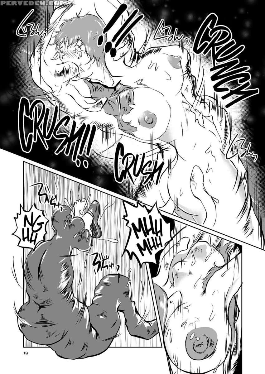 The Annihilation End Suction Cloister ~devouring Leech~ 1