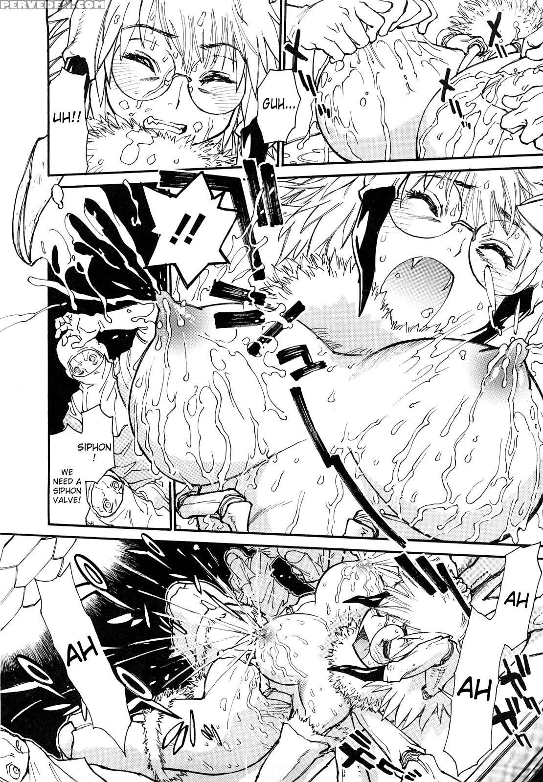 The Ark File G - Chapter 1 - Original Work 1
