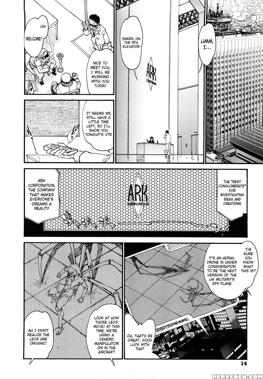 The Ark File G - Chapter 1 - Original Work 1