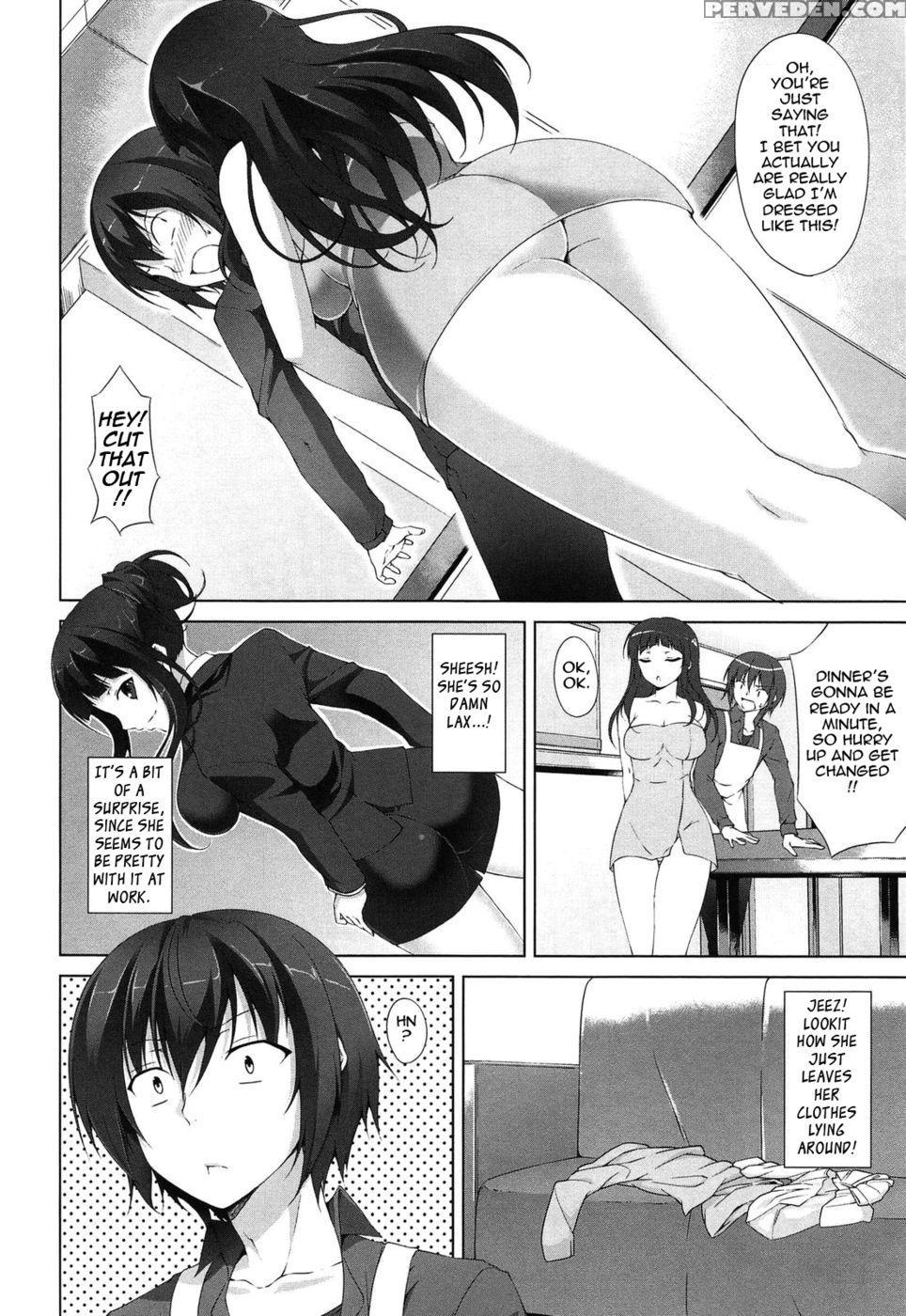 The Best Time For Sex Is Now - Chapter 3 - When Onee-chan Found Out About That Thing 1